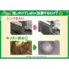 ミセスクレンリー
除菌もできる
ジェルタイプの洗浄剤
カビ・ヌメリ用クリーナー
スペシャルセット
