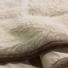 ＜ダブル＞
快眠博士
厳選素材と感動のぬくもり
“プレミアムソフゥール　タスマニアン　スリージー”
掛け毛布