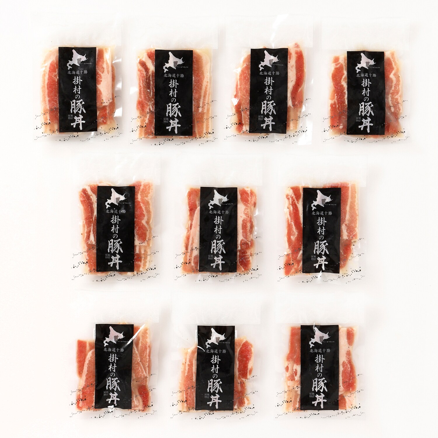 北海道十勝 “掛村”のジューシーな 塩豚丼（バラ肉）