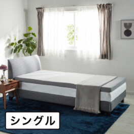 テンピュール（Ｒ） ２層構造で快適な寝心地！ 日本に向けて開発した フトンワンプラス （三つ折りマットレス） フィットシーツ特別セット ＜シングル＞