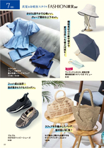 Guide2208