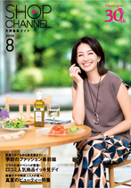 Guide2208