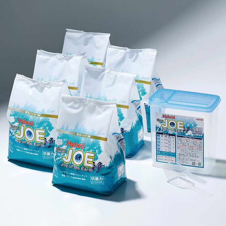 ショップチャンネル 善玉バイオ ハイブリッド浄 3袋＋ケース