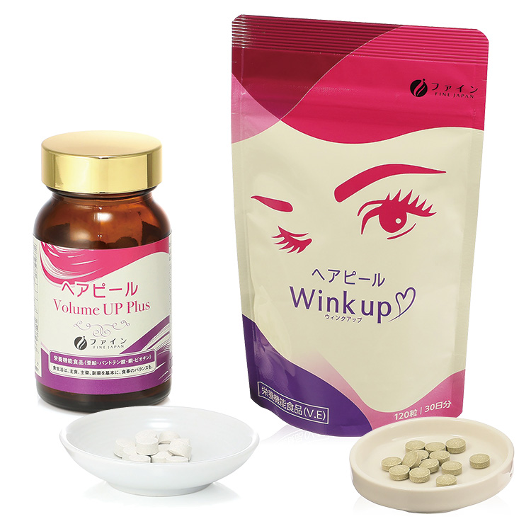 【ちゅっち】クレンジングセット 楽天市場】FATUITE公式 ピュリファイン ディープクレンジング