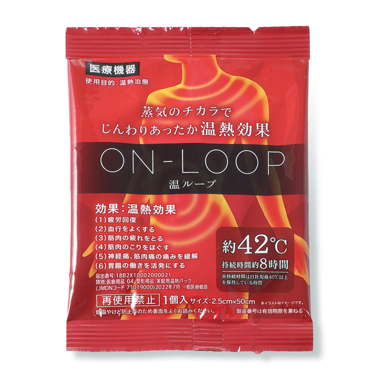 通販・テレビショッピングのショップチャンネル