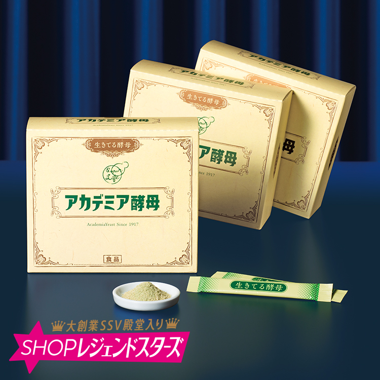 通販・テレビショッピングのショップチャンネル