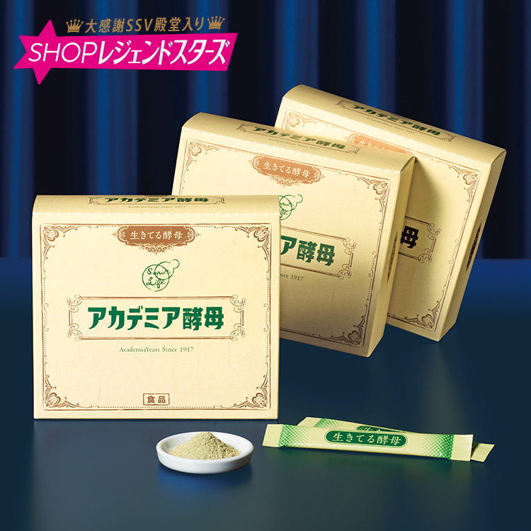 通販・テレビショッピングのショップチャンネル