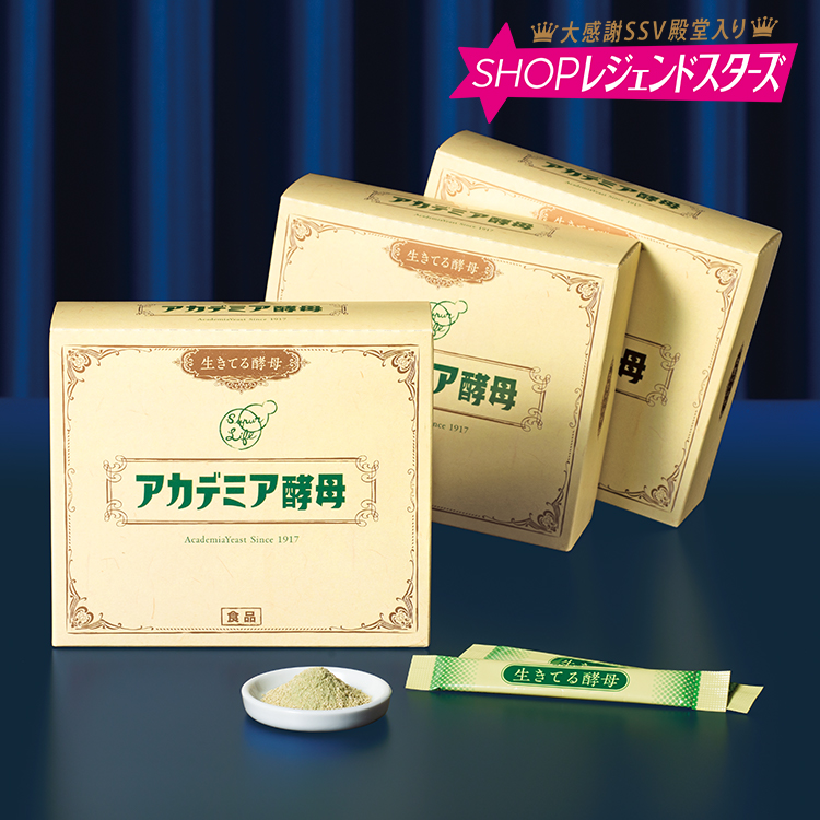 通販・テレビショッピングのショップチャンネル