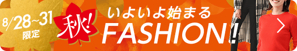 パーリーデュー マシュマロ桃肌 とろけるナノカプセル オールインワン