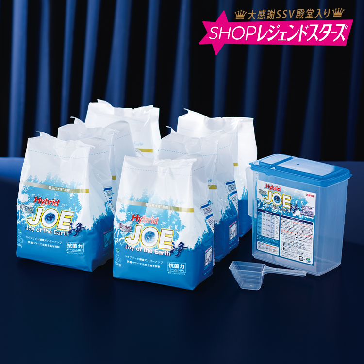 通販・テレビショッピングのショップチャンネル