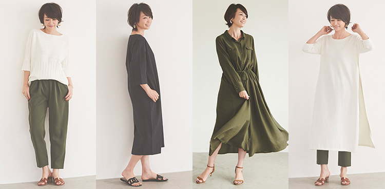玉ねぎ アッパー ロバ 辺見 えみり ファッション 通販 Scissorhands Jp