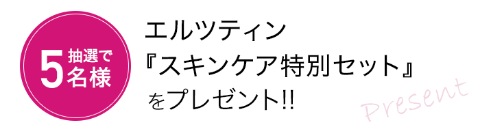 通販・テレビショッピングのショップチャンネル