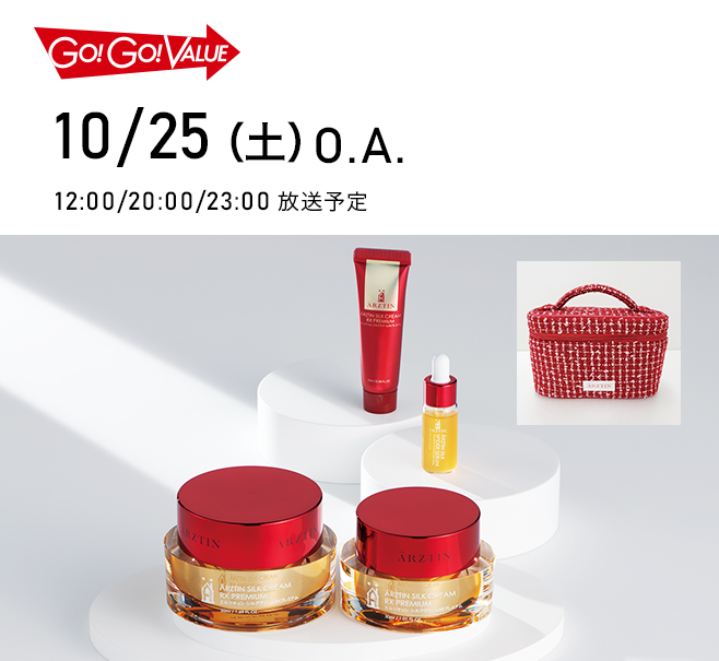 通販・テレビショッピングのショップチャンネル