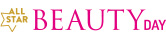 ALL STAR BEAUTY DAY
