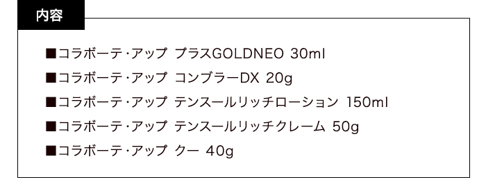 通販・テレビショッピングのショップチャンネル