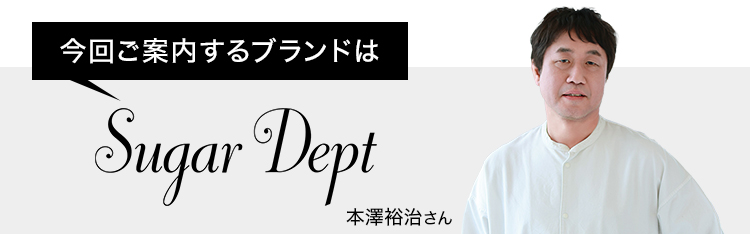 通販・テレビショッピングのショップチャンネル