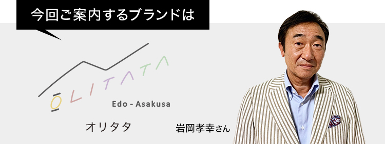 通販・テレビショッピングのショップチャンネル
