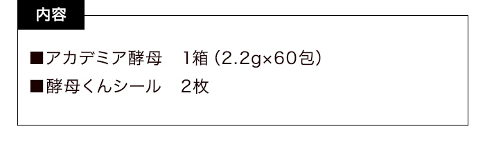 通販・テレビショッピングのショップチャンネル