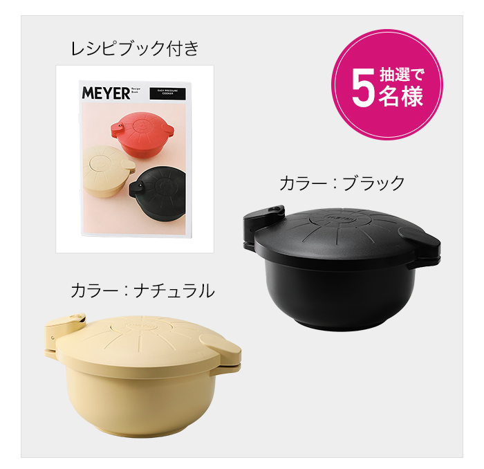 通販・テレビショッピングのショップチャンネル