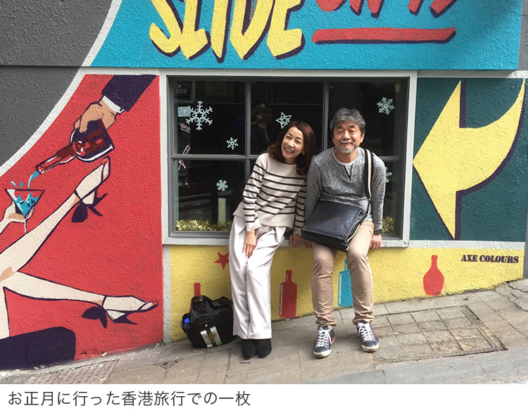 通販 テレビショッピングのショップチャンネル