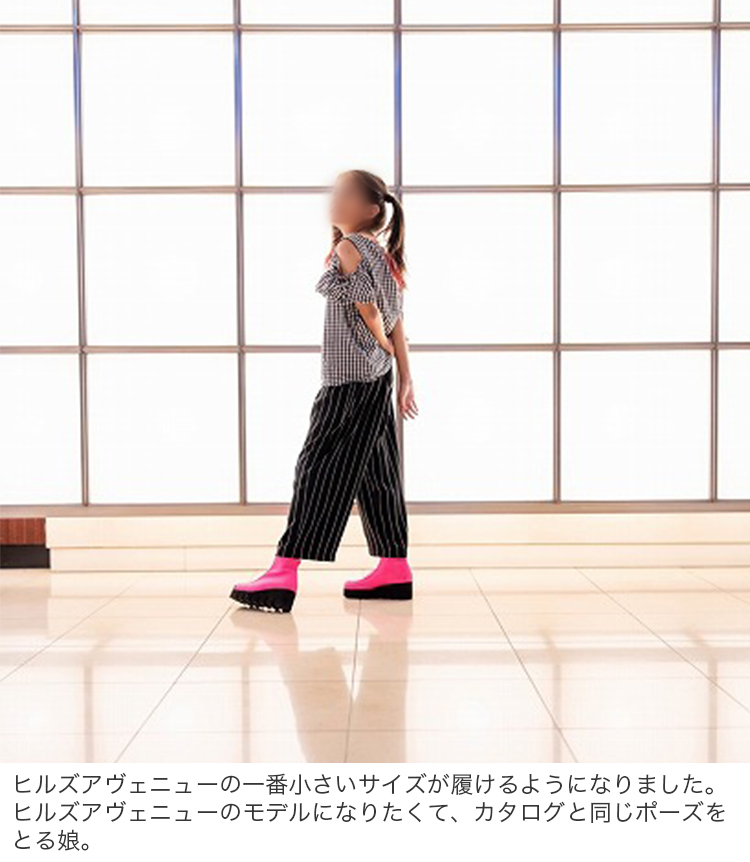 通販・テレビショッピングのショップチャンネル