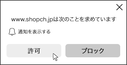 ダイアログ画像