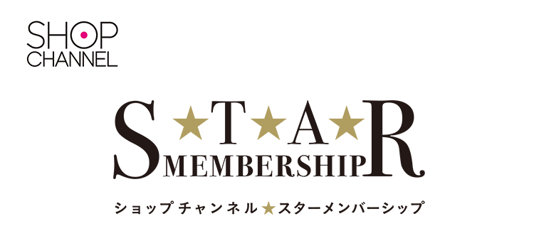 STAR MEMBERSHIP