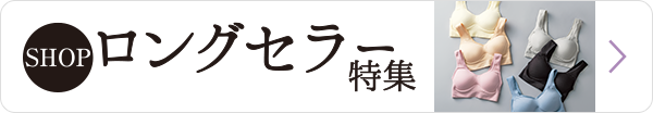 パーリーデュー 古い角質をオフ 美容成分84種配合！ 素っぴんピカ子