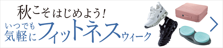 パーリーデュー W洗顔・洗い流し不要 スキンケアもこれ1本！ 潤い