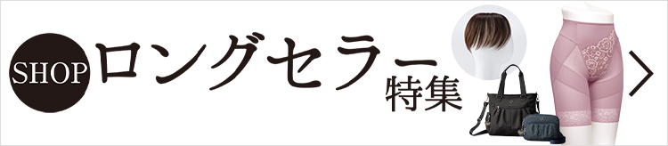 パーリーデュー W洗顔・洗い流し不要 スキンケアもこれ1本！ 潤い