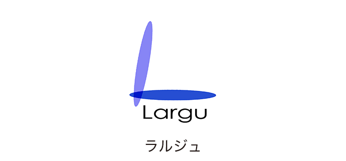 ラルジュ