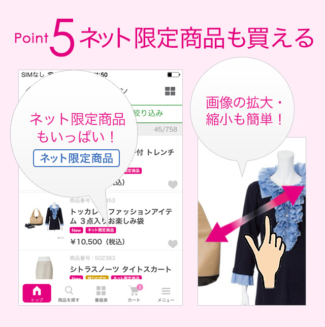 Point5 lbg菤i