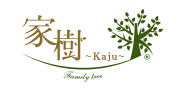 家樹