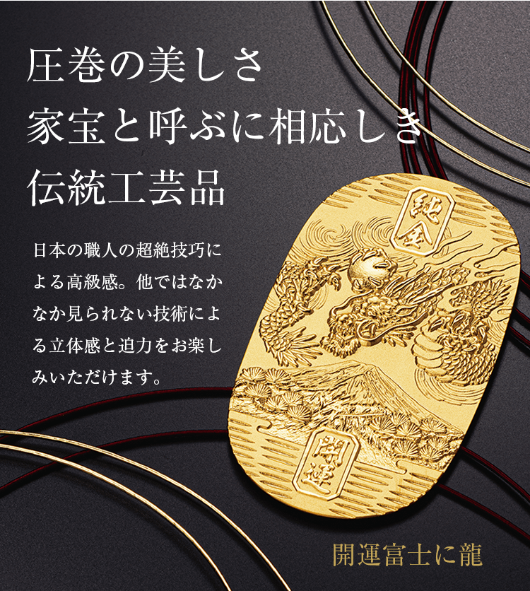 通販・テレビショッピングのショップチャンネル