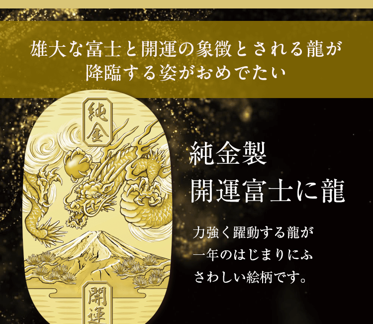 通販・テレビショッピングのショップチャンネル