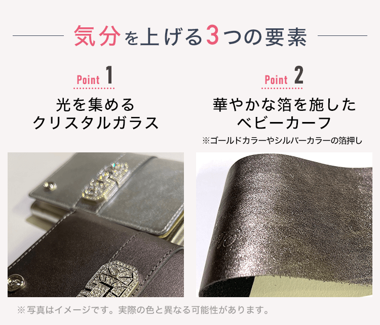 通販・テレビショッピングのショップチャンネル