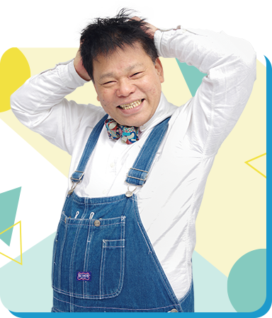 ジミー大西さん