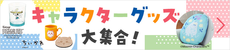 モリリン 簡単設置＆寝心地快適！ 折りたたみ式ベッド リラブルーム