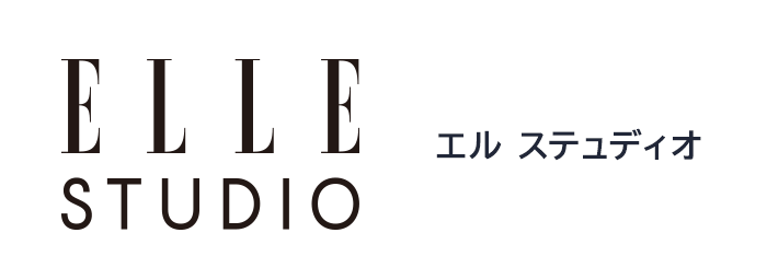 エル ステュディオ