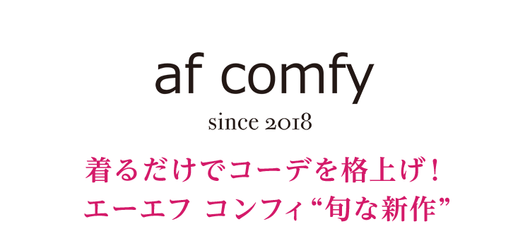 通販・テレビショッピングのショップチャンネル