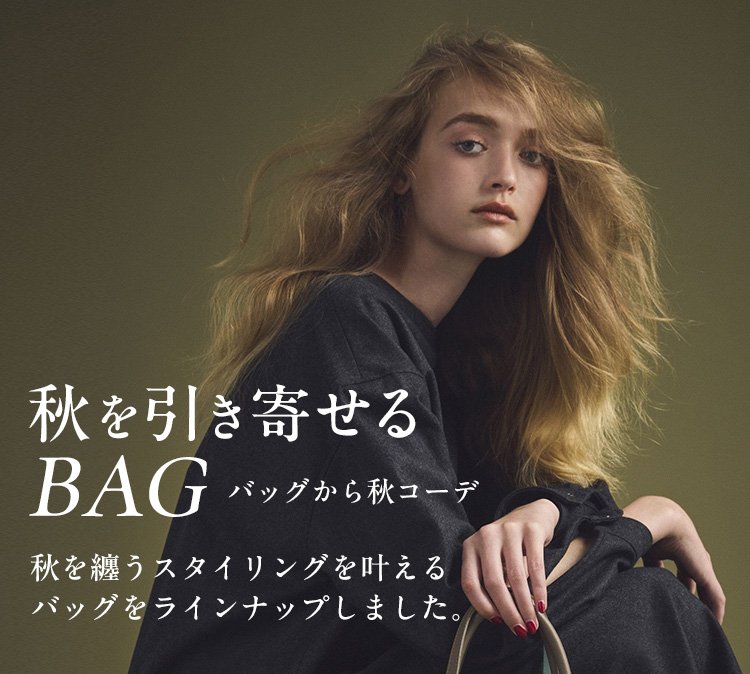 通販・テレビショッピングのショップチャンネル