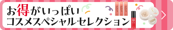 お宝ポーチ プレミアム メタリックレザー ＜金財、降臨！＞シリアルナンバー付 お宝ポーチ プレミアム メタリックレザー ＜金財、降臨