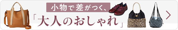 お宝ポーチ プレミアム メタリックレザー ＜金財、降臨！＞ 五黄の寅