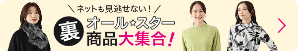 お宝ポーチプレミアム クロコダイル ＜極運＞ 金財満開へのクチコミ