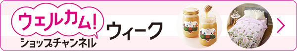 お宝ポーチプレミアム クロコダイル ＜極運＞ 金財満開へのクチコミ