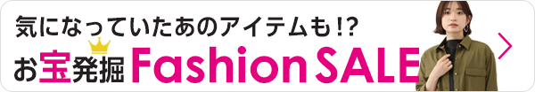 ＜極運＞ 金財満開　お宝ポーチプレミアム　クロコダイル！ お宝ポーチプレミアム クロコダイル ＜極運＞ 金財満開へのクチコミ
