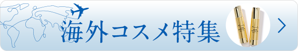 プラピカネ ペンダント＆ストラップ 巨万の富と大奇跡の神様