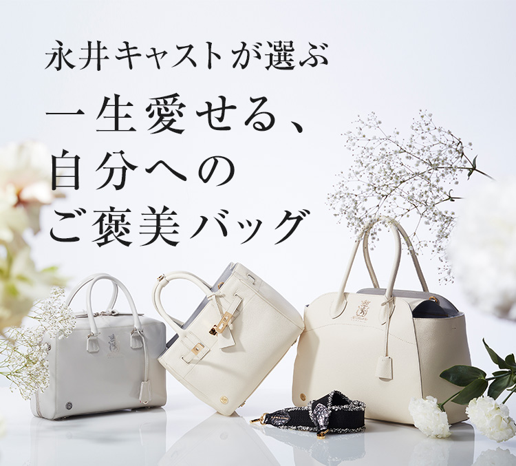 通販・テレビショッピングのショップチャンネル