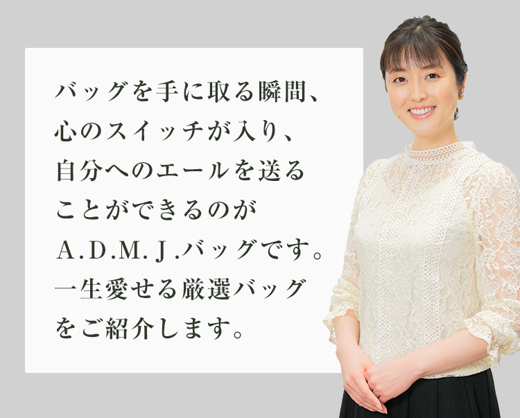通販・テレビショッピングのショップチャンネル