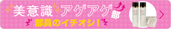 ラクヘラス 2箱セット ＜機能性表示食品＞- ショップチャンネル